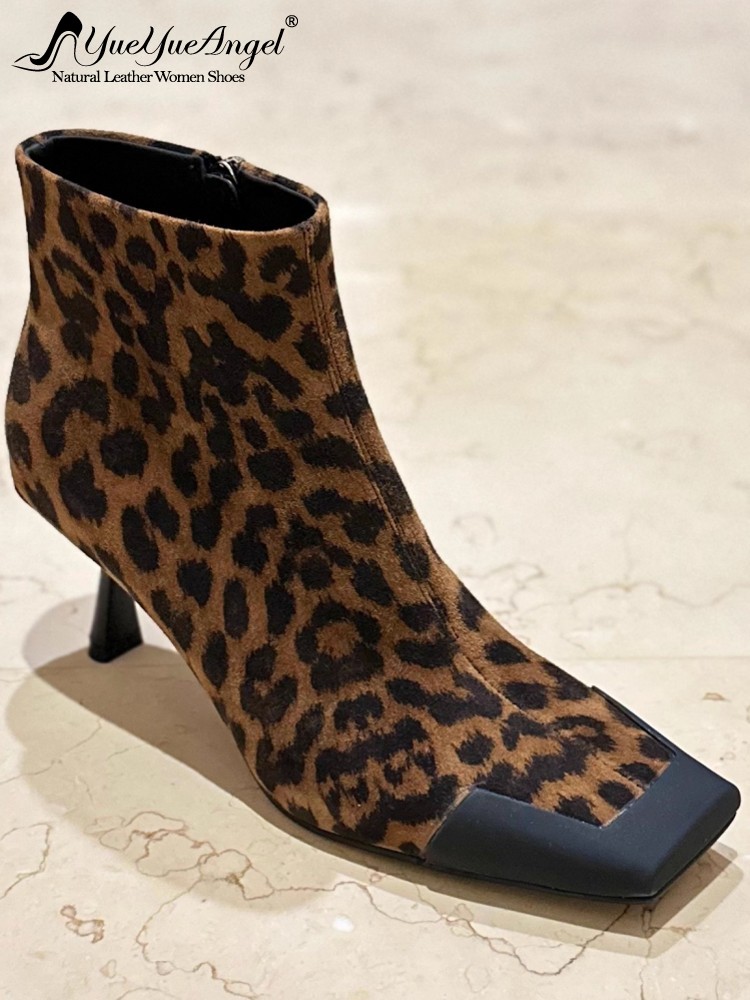 Leather Work For Kids - Mode femmes bout carré talons fins