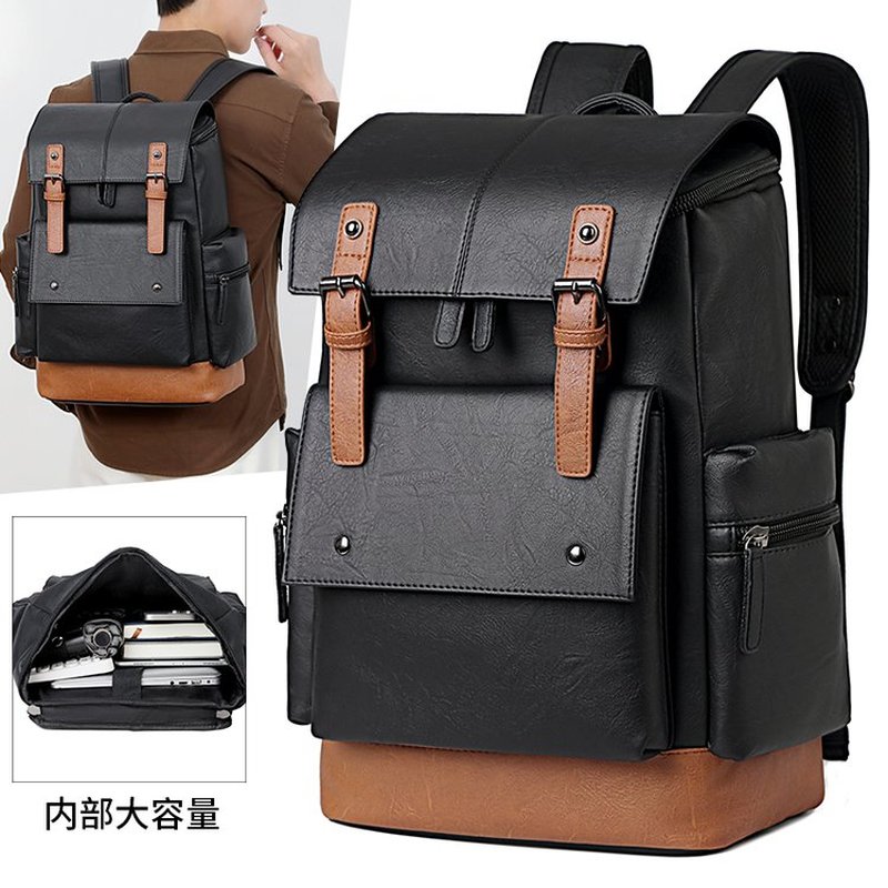 Nouveau sac à dos en cuir vint - Leather Work Backpack avis et prix